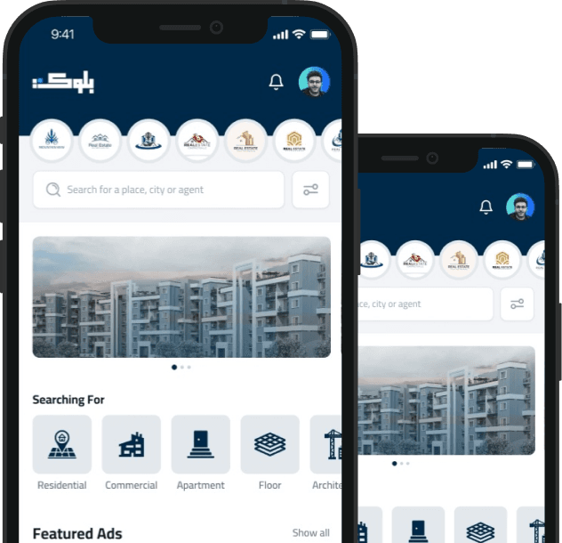 mobile app image