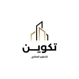 مكتب محمد قشلان العقاري